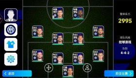 维罗纳VS尤文图斯：保级与争冠的关键对决