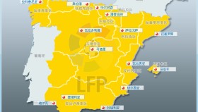 巴塞罗那VS赫塔菲：首发阵容分析及比赛预测