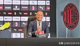 欧冠激战：曼城迎战巴黎，普京格对姆巴佩，战术解析与关键点